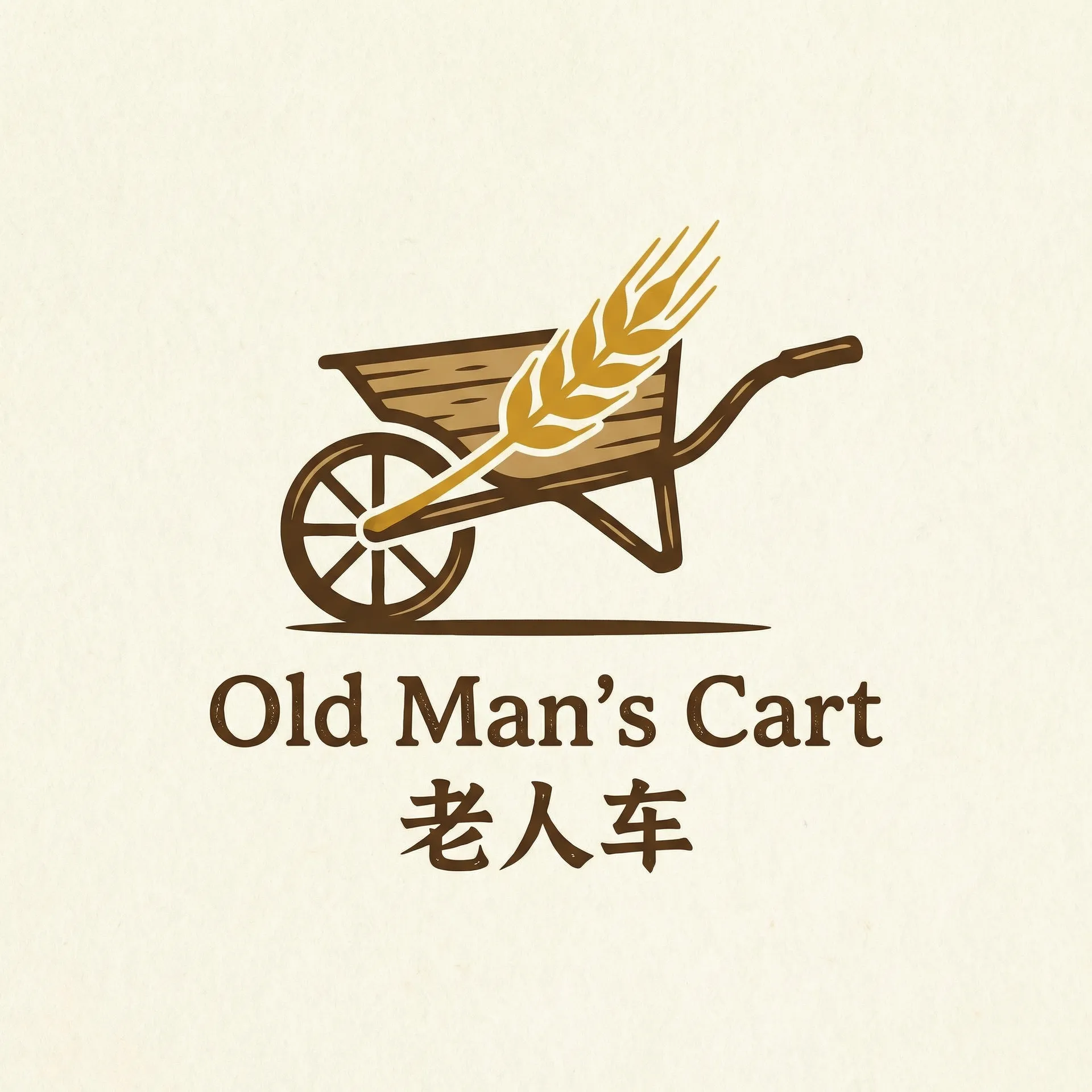 妹调教日记 乡村田园网站标志